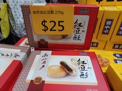 -香港会议展览中心演讲厅