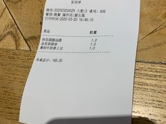 -新梅华(太仓万达店)