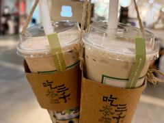 -上海金鹰国际购物广场