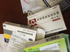 门面-广州市番禺中心医院(主院区)