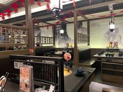 -湊湊火锅·茶憩(打浦桥日月光店)