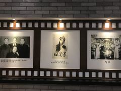 -惠丰堂饭庄