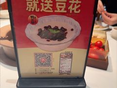 -厝小满.姜母鸭/泉州菜(桥南店)