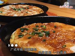 -恋萍小吃(时代店)