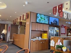 -廣順興(六里桥店)