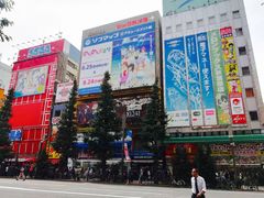 -秋叶原电器街