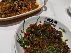 -豫见湘土情(工人路店)