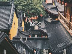景点-杭州上天竺法喜讲寺