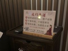 -水墨澜渟足道·SPA·传统(四望亭东关街店)