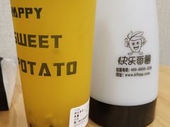鲜水果茶-快乐番薯奶茶(海沧海富路店)