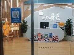 -小荧星艺校(大宁分校)