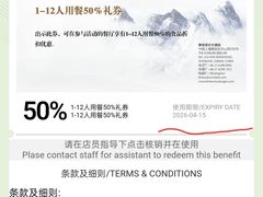 -上海静安昆仑大酒店