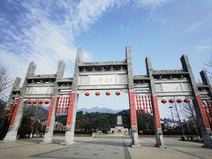 -南岳衡山风景名胜区