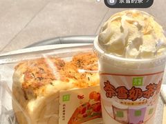 -奈雪的茶(石家庄万象城店)