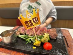 黄金厚切红胡椒西冷-豪客来牛排(中华城店)