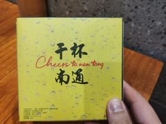 -本色.小马哥烧烤(五一路总店)