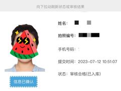 -方快-照相馆(浦建路巴黎春天店)