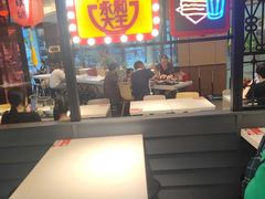 -永和大王(梅家浜店)