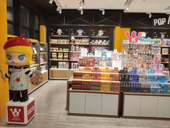 -泡泡玛特POPMART(天环购物中心店)