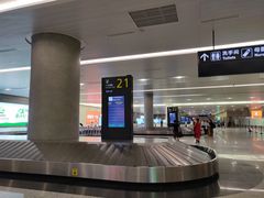 -温州龙湾国际机场