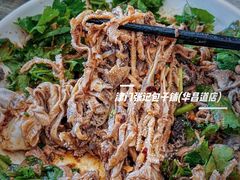 -津门张记包子铺(华昌道店)