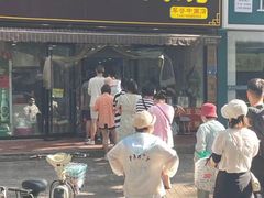 -王记肉火烧早餐中国店