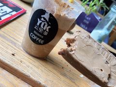 -YLK云南小粒咖啡·云里咖(二号店)