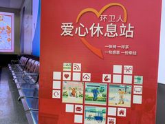 -中国联通(常州市钟楼区荷花池街道万福桥自有营业厅)