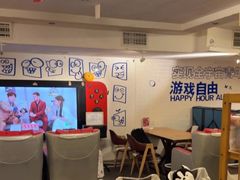 -好玩工厂密室·鹅鸭杀·桌游拼豆电玩