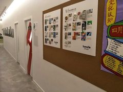 -蕃茄田艺术•美术绘画 •硬笔书法(滨江海威领界店)