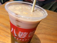 -八婆婆烧仙草(曾厝垵店)