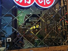 -渝宗老灶火锅(时代天街店)