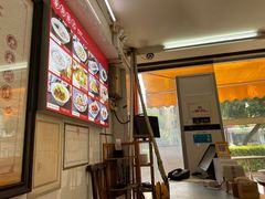 -象角群记(库充店)