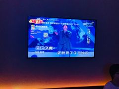 -冰城小镇音乐串吧·聚会餐厅(百子湾店)