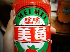 -以前的小酒馆(中山广场店)