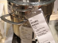 -IKEA宜家家居(南京商场)