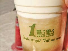 -1点点(达明店)