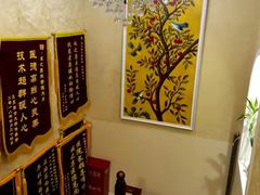 -诚之康口腔矫正种植中心(天通苑店)