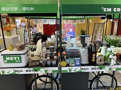 -丽达购物中心(崂山店)