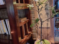 -菩提书坊(侨福大厦店)