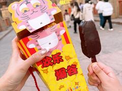 -超级飞侠主题餐厅