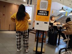 -麦当劳(秣陵路店)