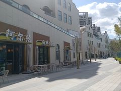 -阿尔法海鲜排档(爱琴海店)