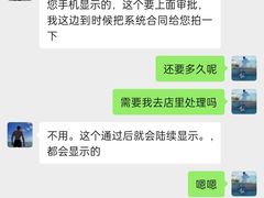-威尔仕健身(虹桥南丰城店)