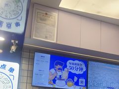 -煲珠公·老红糖珍珠奶茶(长宁龙之梦店)