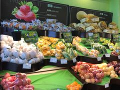 -鲜丰水果(仙霞路店)