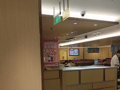 -海底捞火锅(旭辉MALL店)