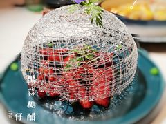 -荟廷·晶萃(陆家嘴尚悦湾店)