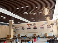 -马庆安羊汤馆(总店)