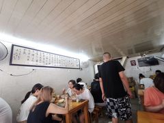 -蒋六十八梯眼镜面(渝中店)